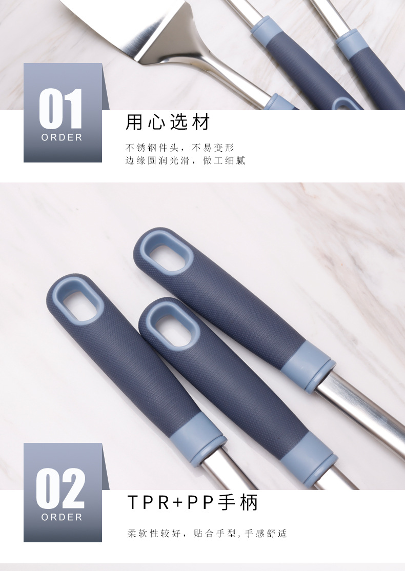 不锈钢厨具-中文版_06.jpg