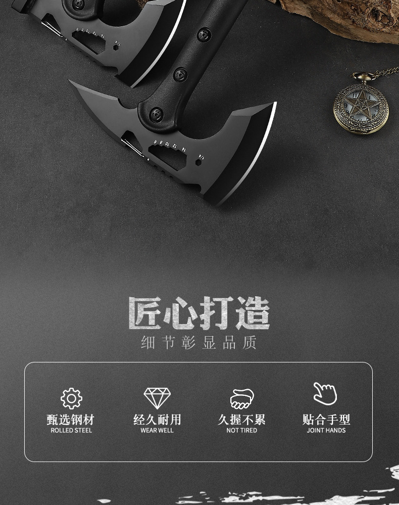 维京露营斧_02.jpg