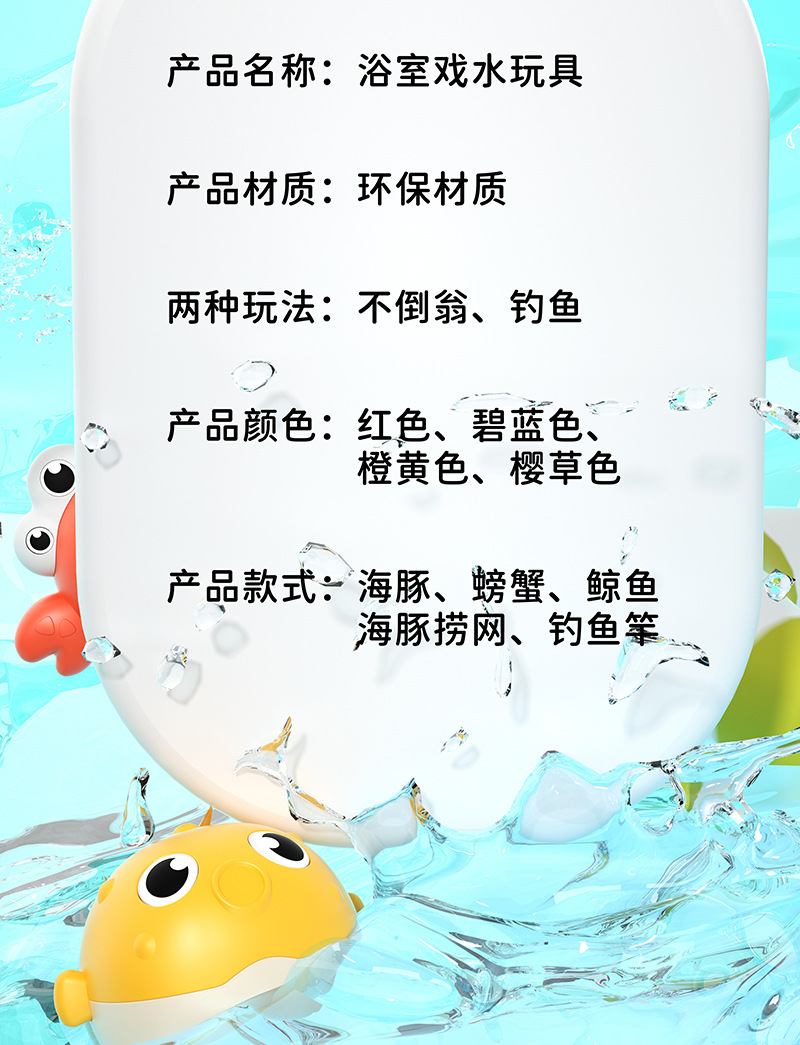 详情_12.jpg