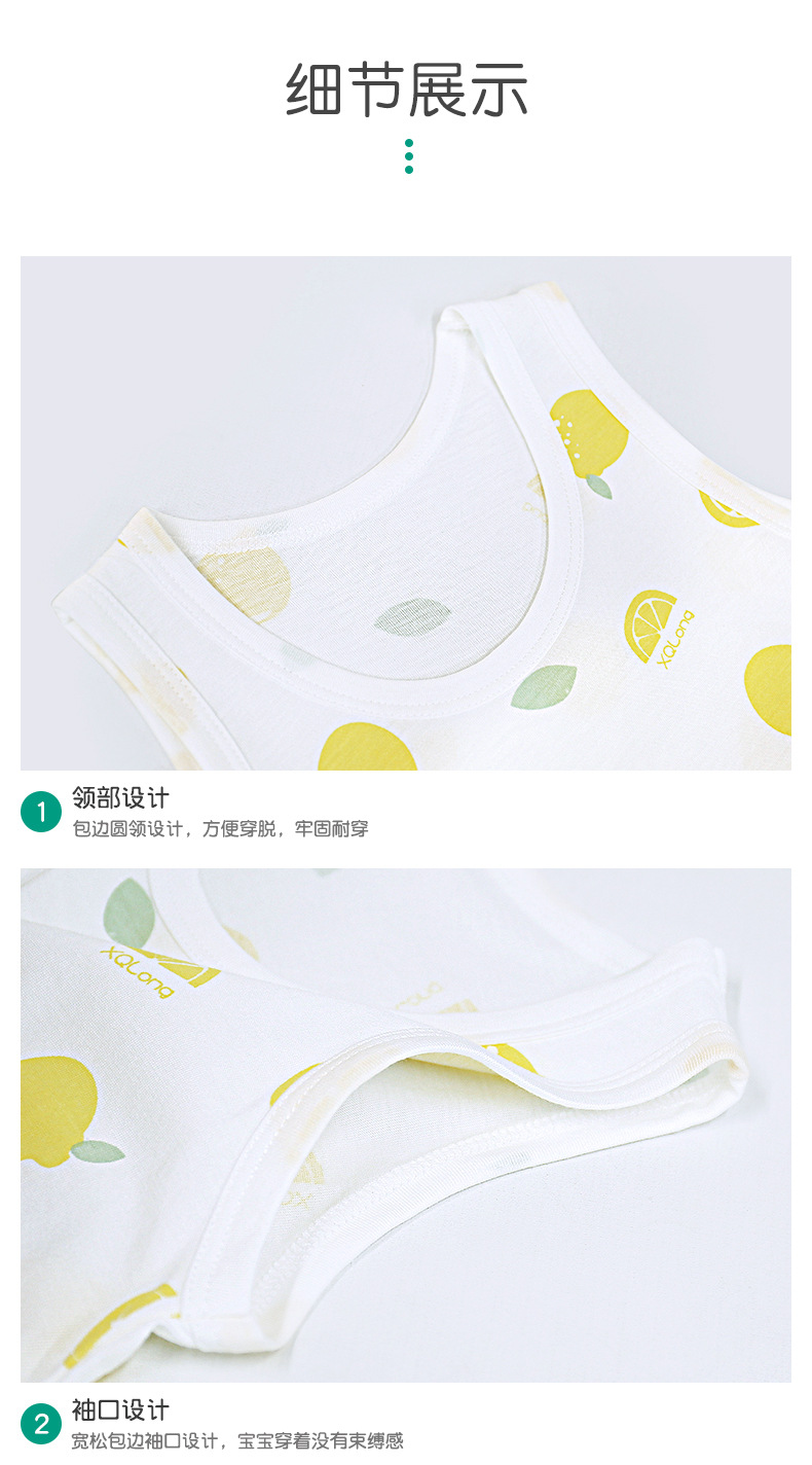 O1CN01e45LcQ1QZSv1nIpwO_!!3190