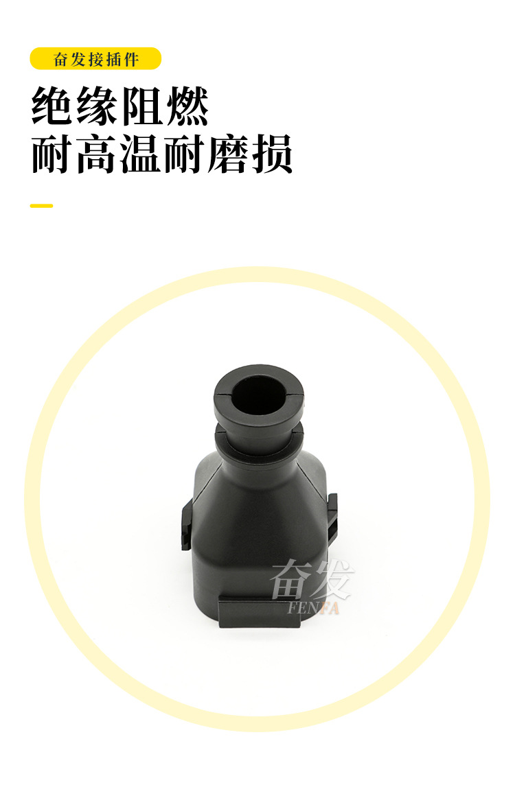2138530-1-14孔详情页_04.jpg