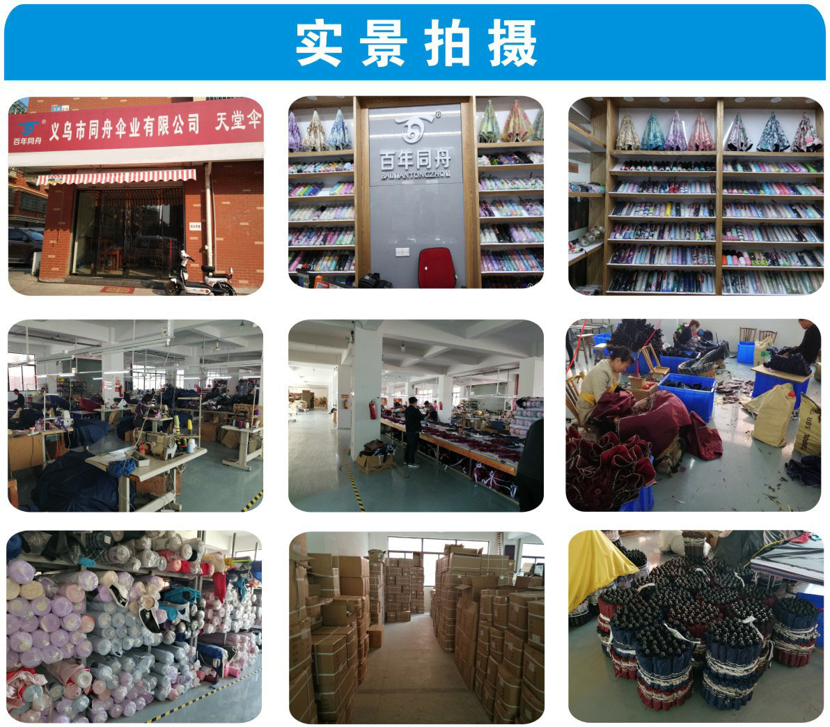 O1CN01EZ0F7e1YPrXSB3Wb0_!!2212