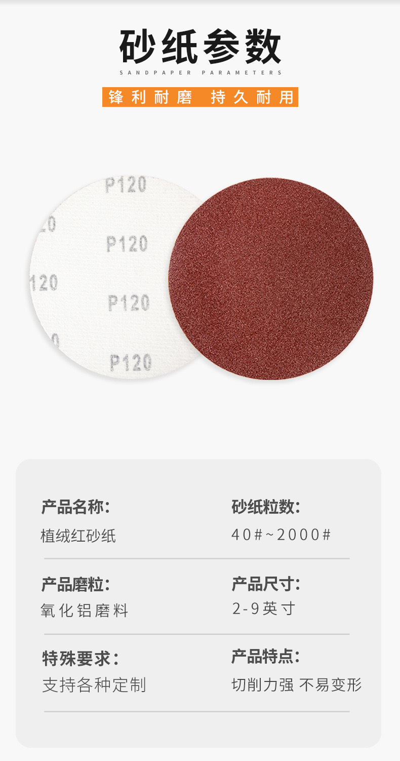 微信图片_20250313111737