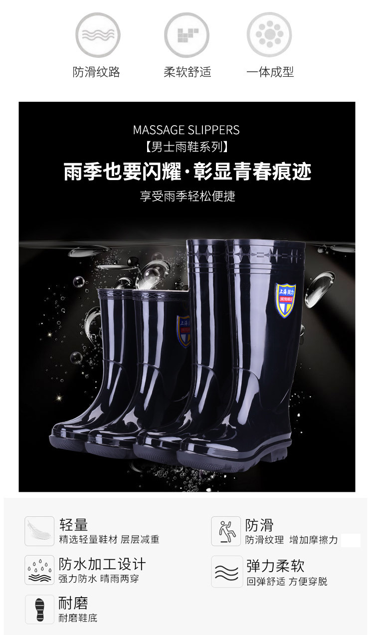 详情- (2).jpg