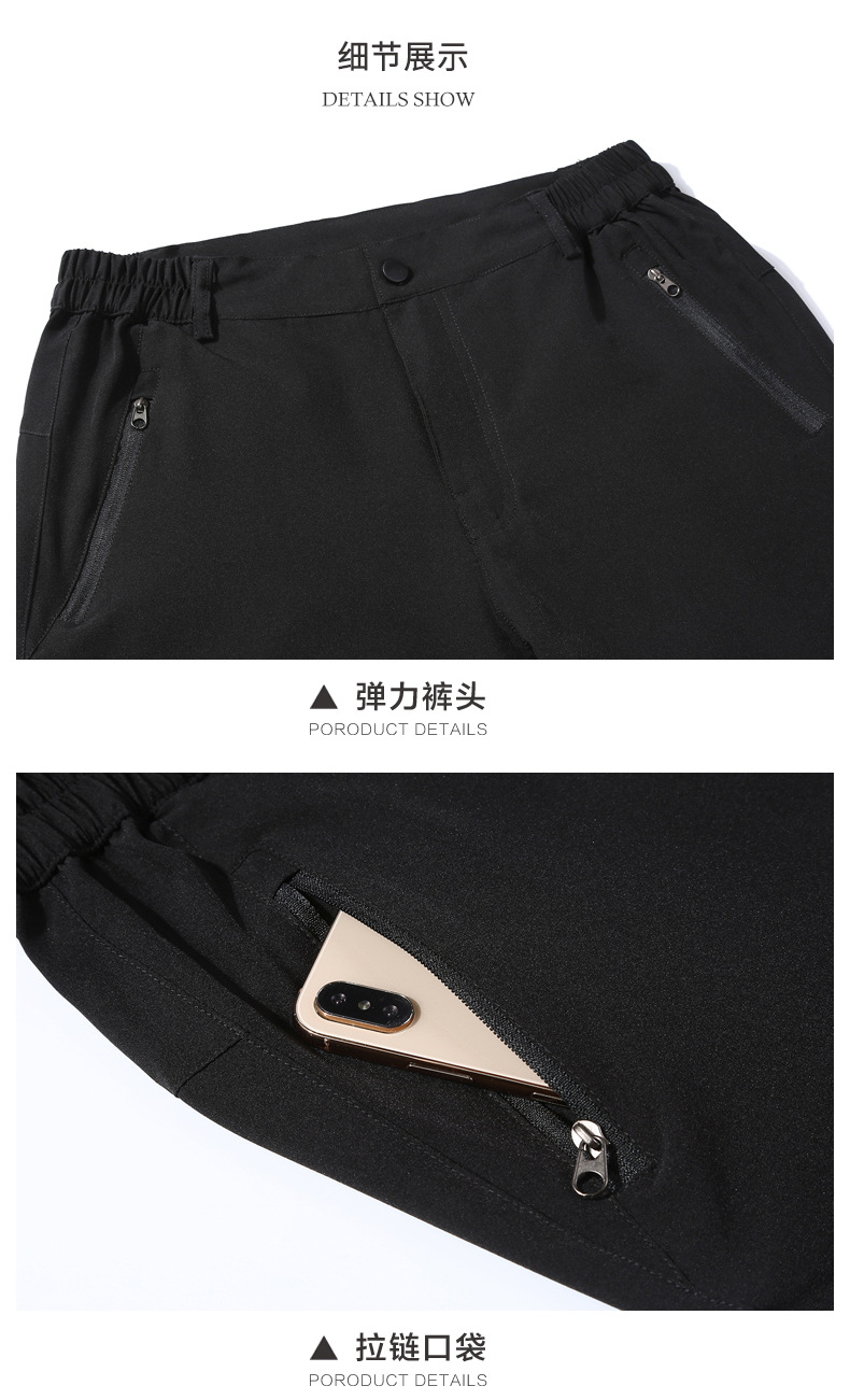 详情_15.jpg