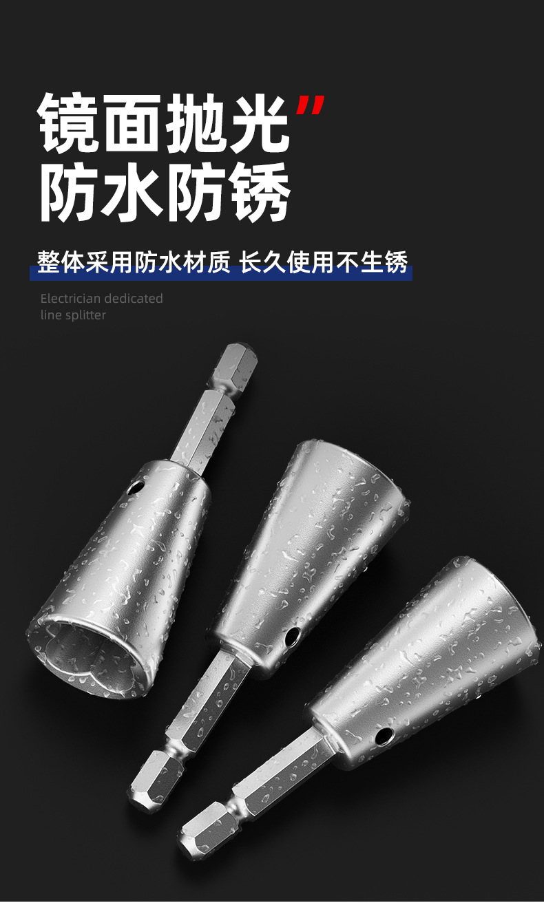 详情图_11.jpg