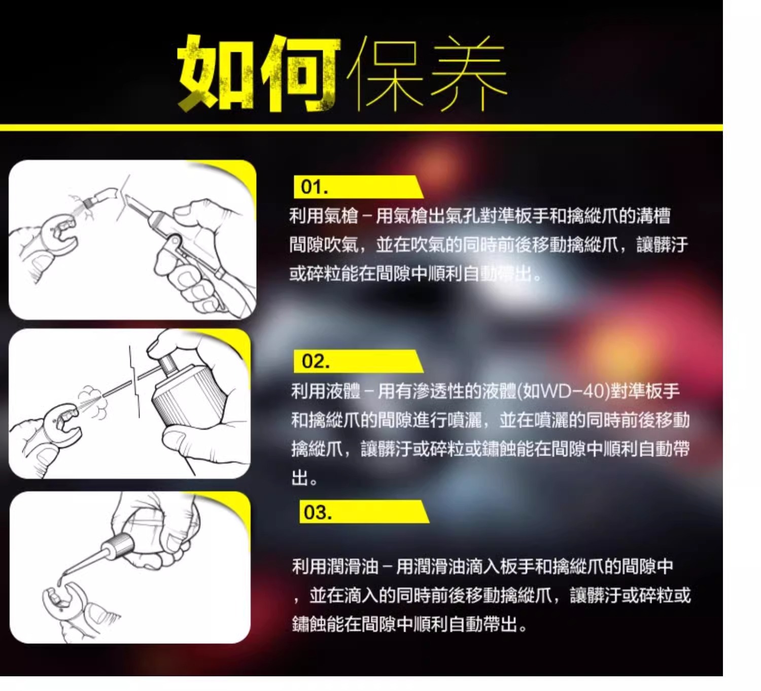 详情图片_38.jpg