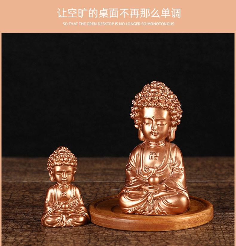 摆件详情_06.jpg