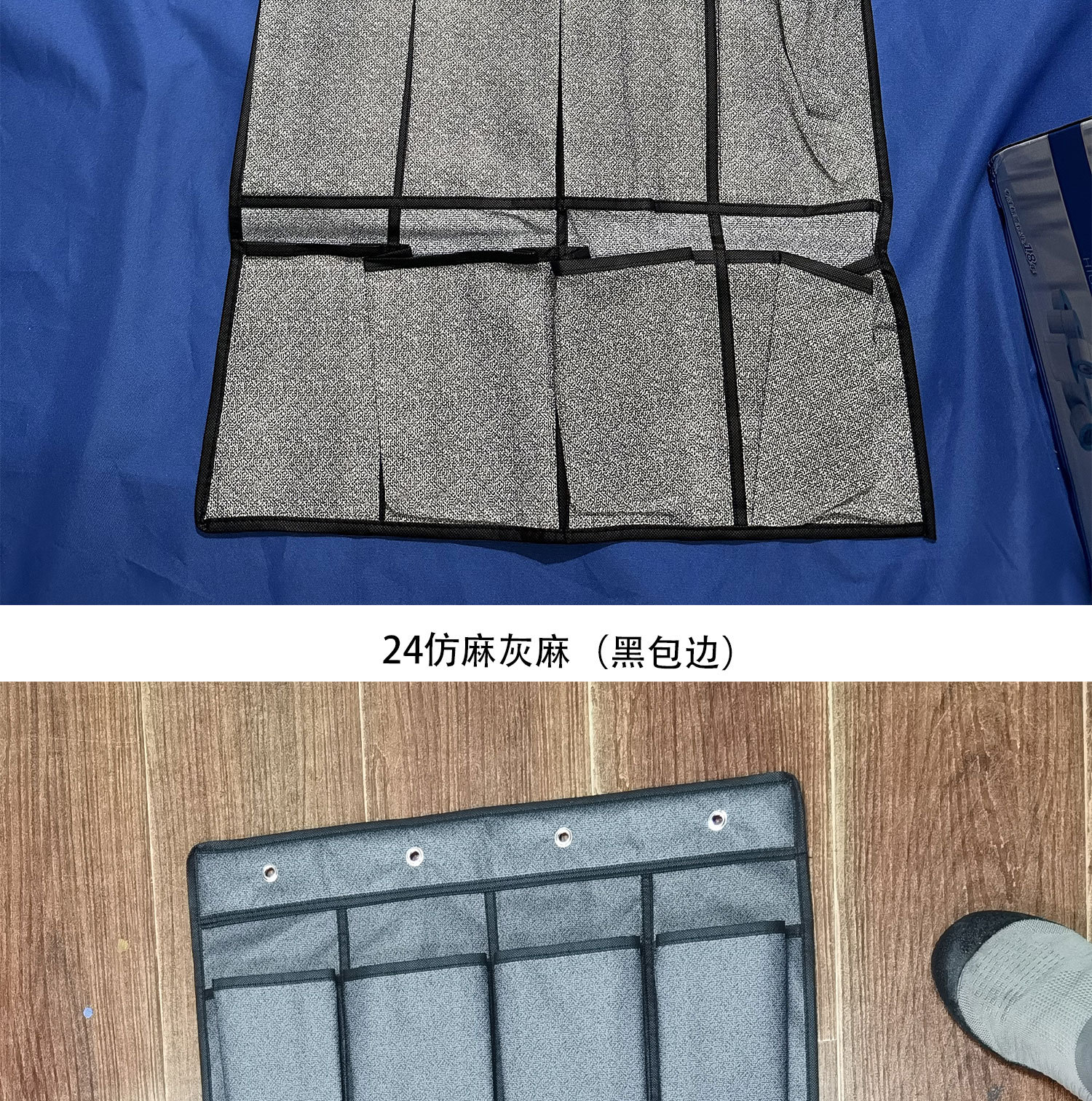24格仿麻1_02.jpg