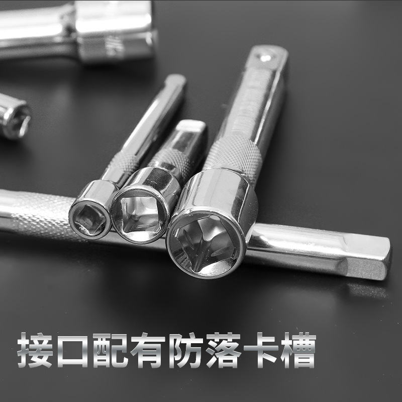TP-00197-7