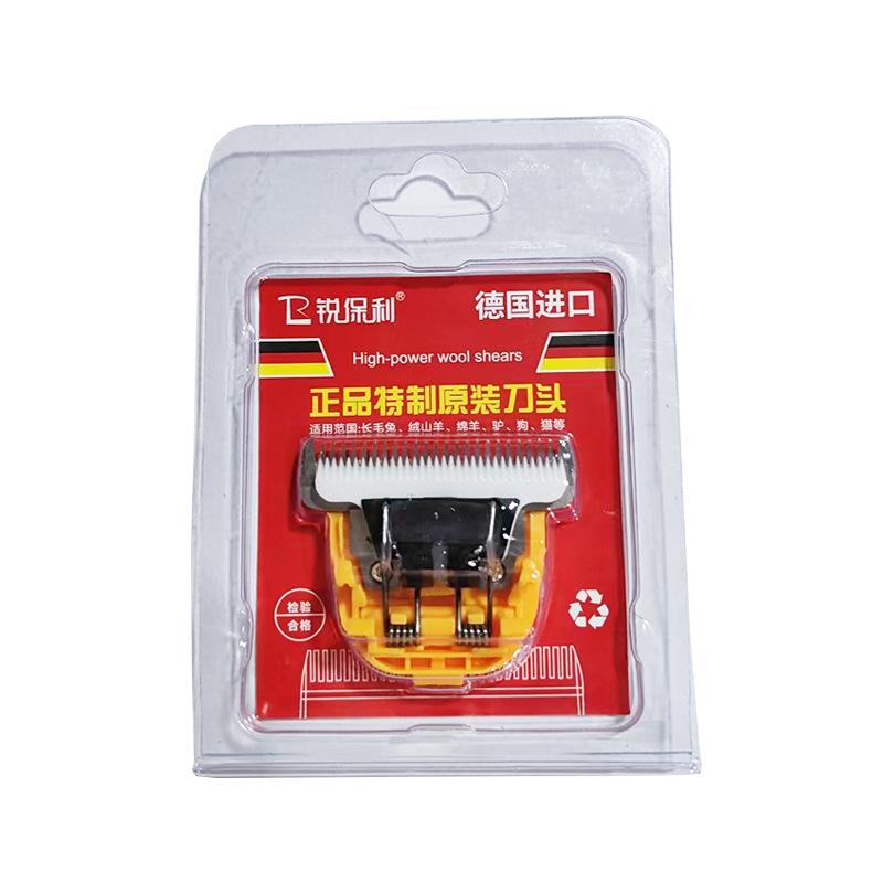 微信图片_20250228164824