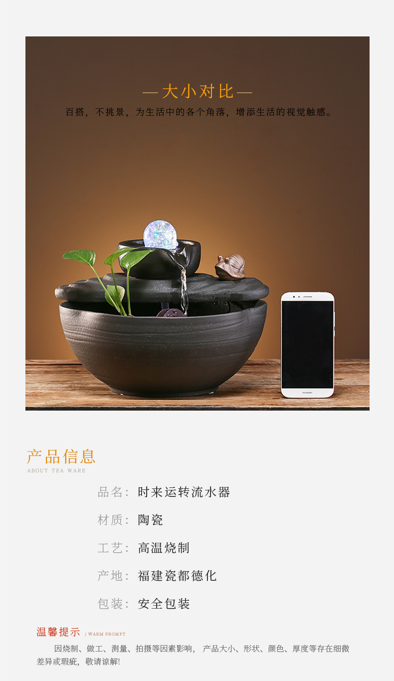 详情-02.jpg
