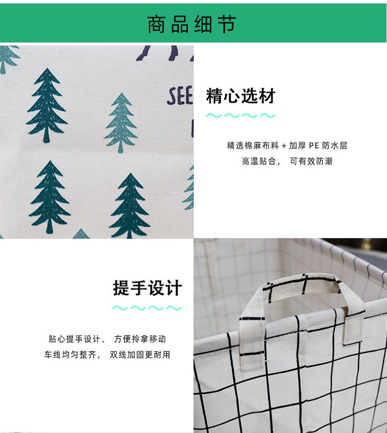 二版38x26x23敞口详情_06.jpg
