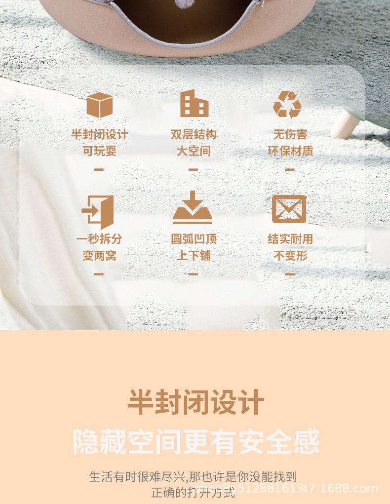 咖色详情_02.jpg
