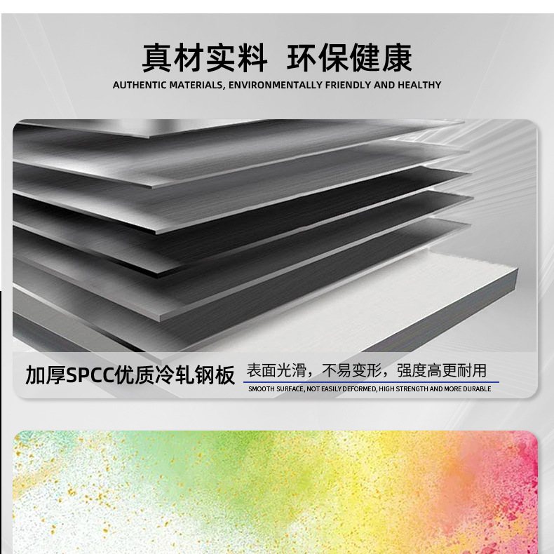 详情页_13.jpg