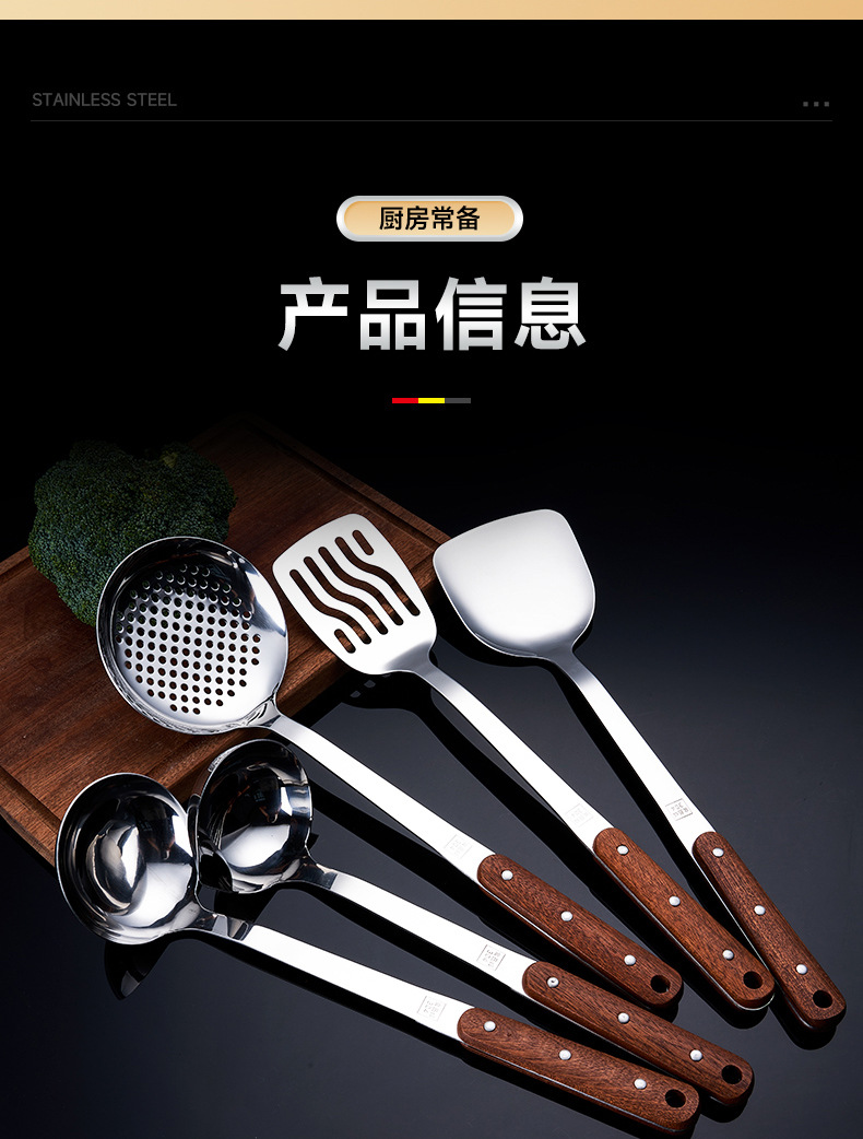 详情-兴豪-4_05.jpg