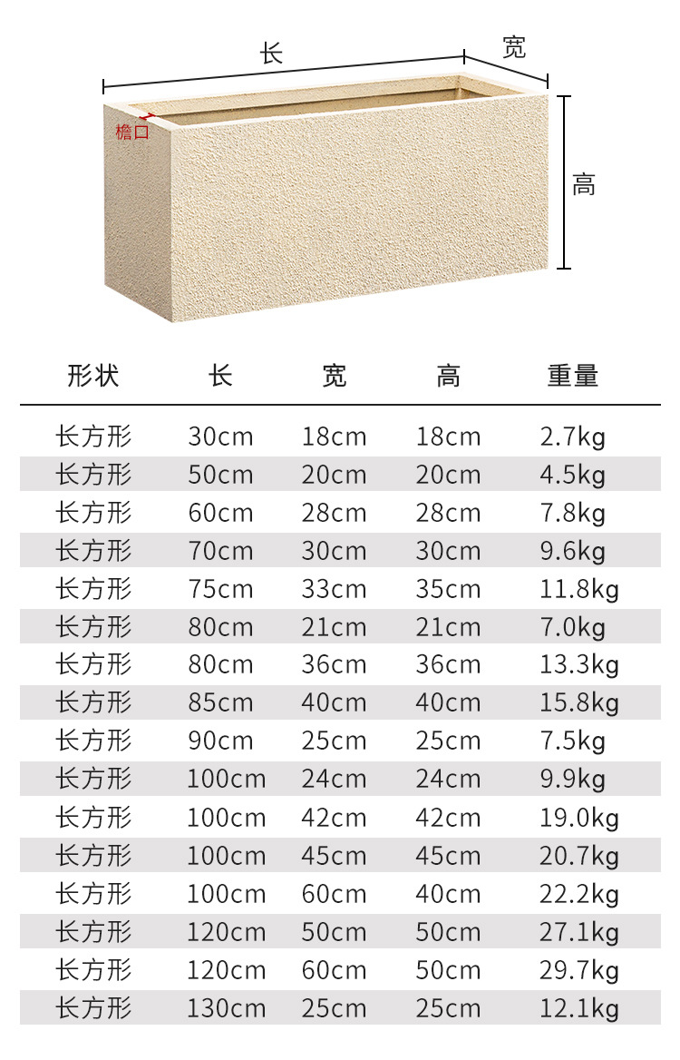 详情页_06.jpg
