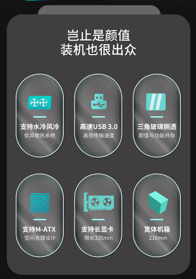 TT 启航者L5曜石黑- (2).jpg