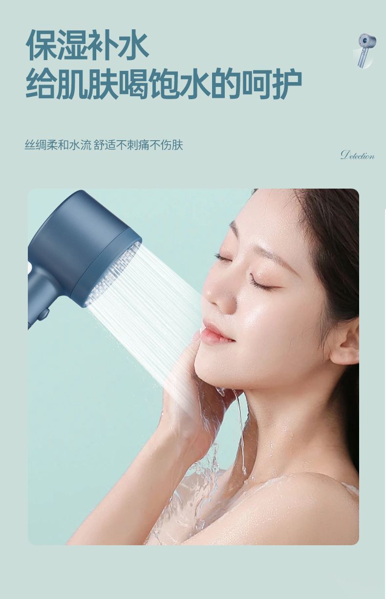 6788210e-e2cd-4f5c-b325-ddcf645a325e.jpe