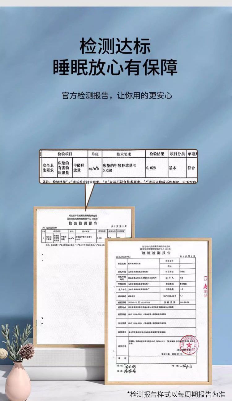 704668ba-11d7-4302-8c5a-410de775b02c.jpe