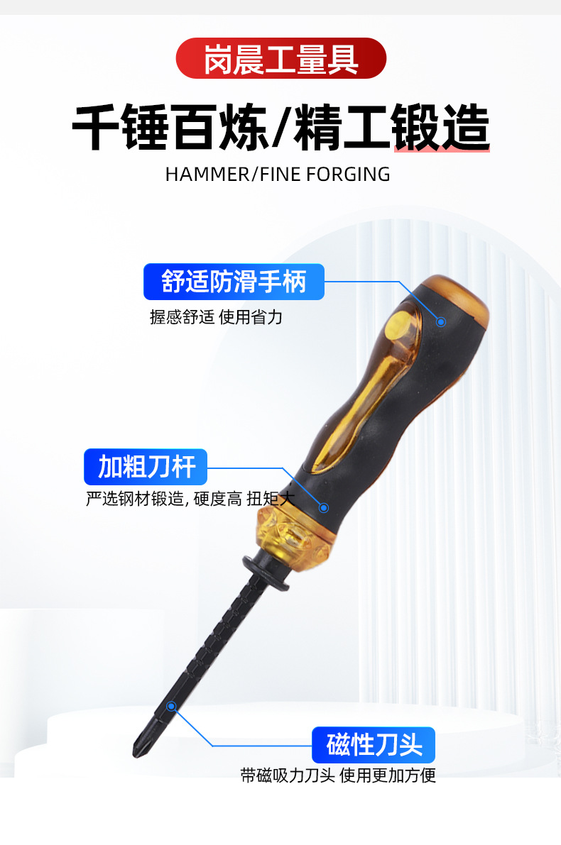 套详情05.jpg