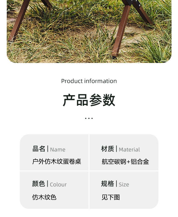 详情页_17.jpg