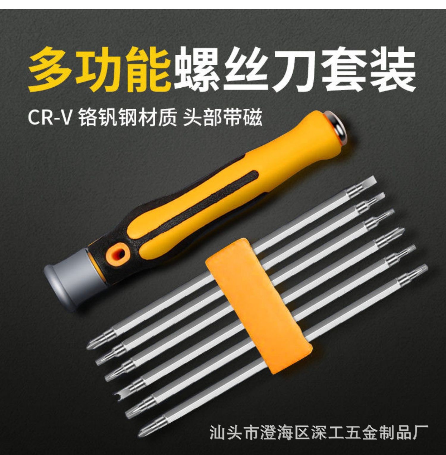 O1CN01cyjI9X270Dv6s6QGW_!!2211