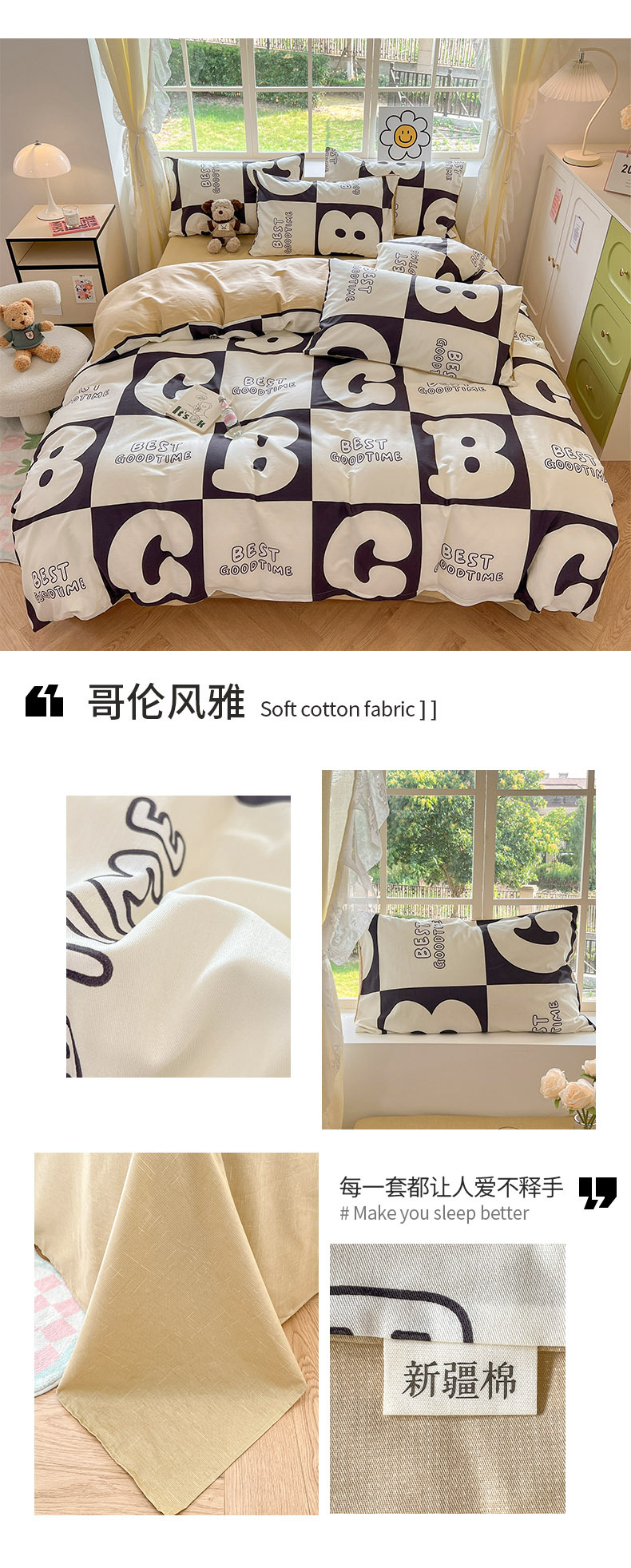 069d55e5-4dbe-4d72-be12-17273950b8fe2025