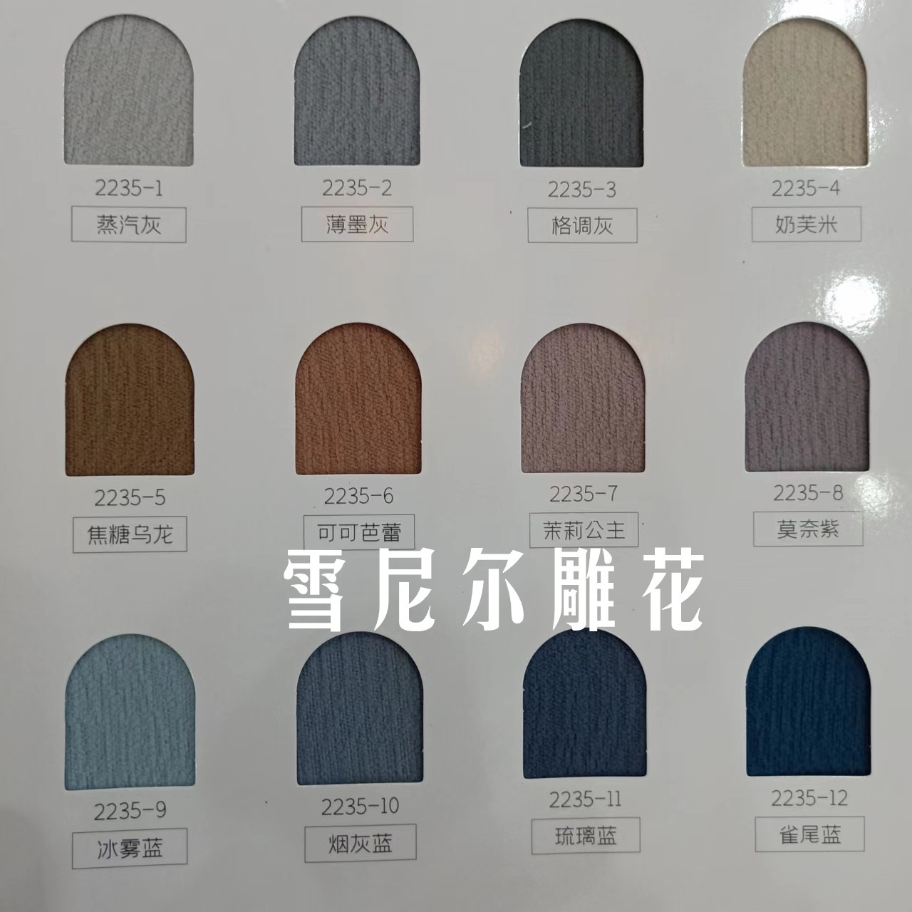 93ff89274fe34f2cbedcb5e79e541b