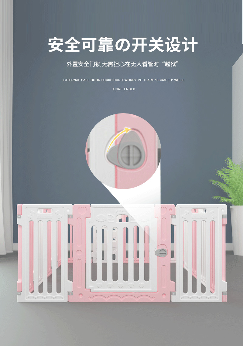 宠物65CM-详情页_06.png