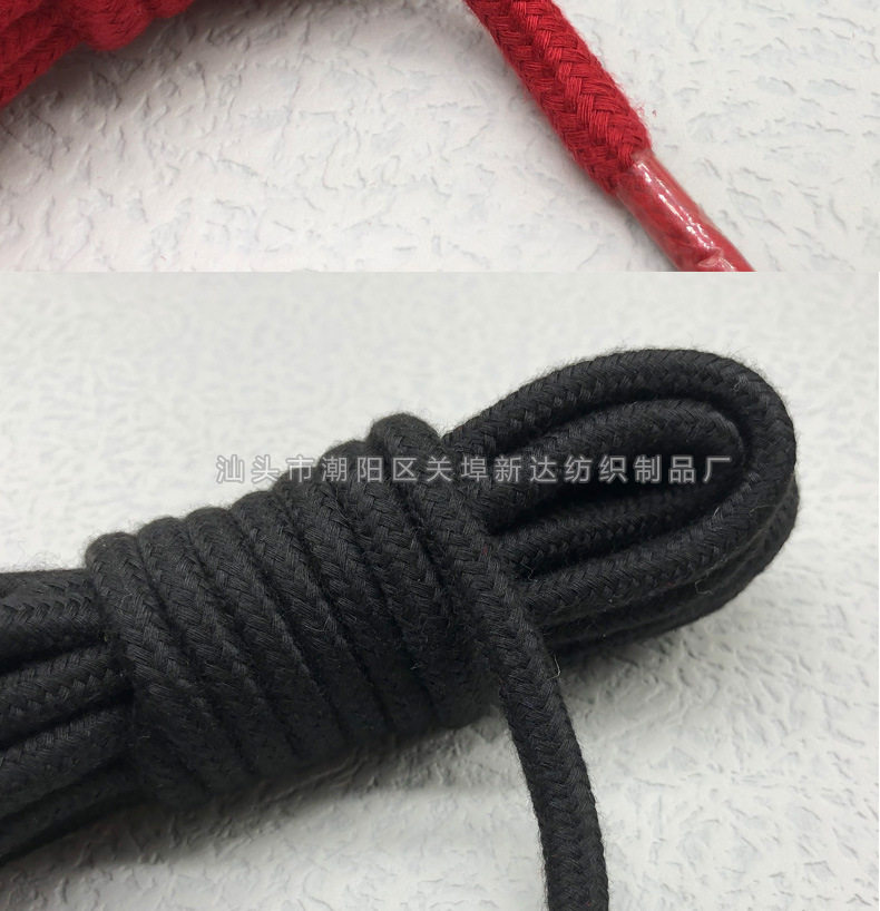 产品详情页2021_05