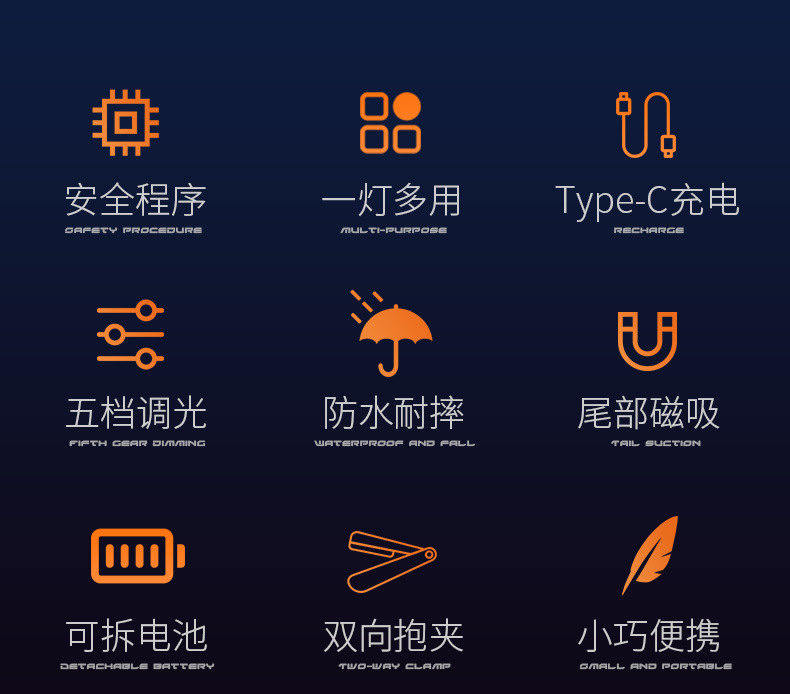 TH04(790)_02