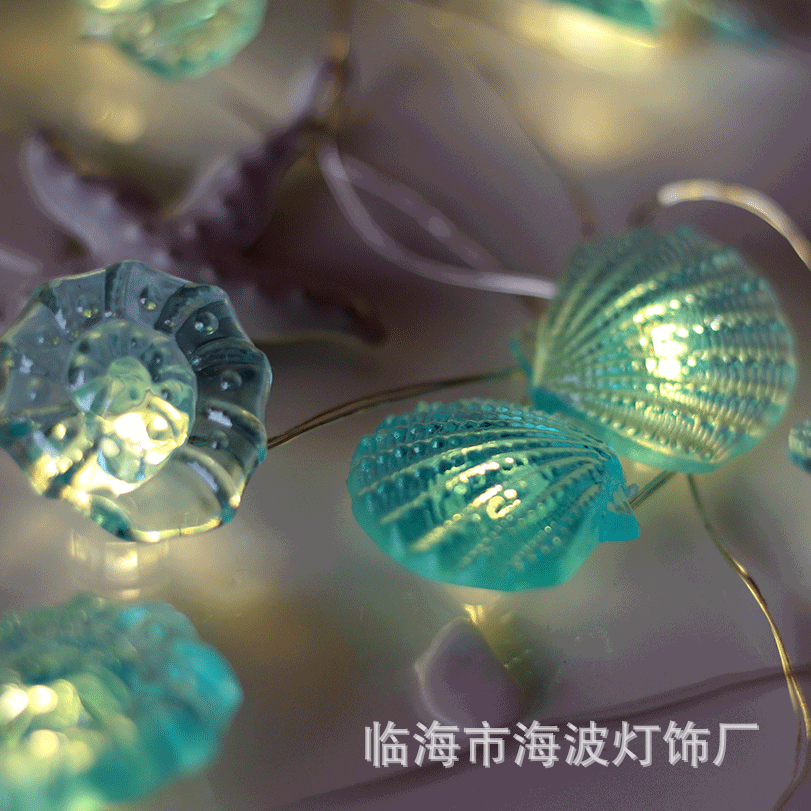 IMG_3064.gif