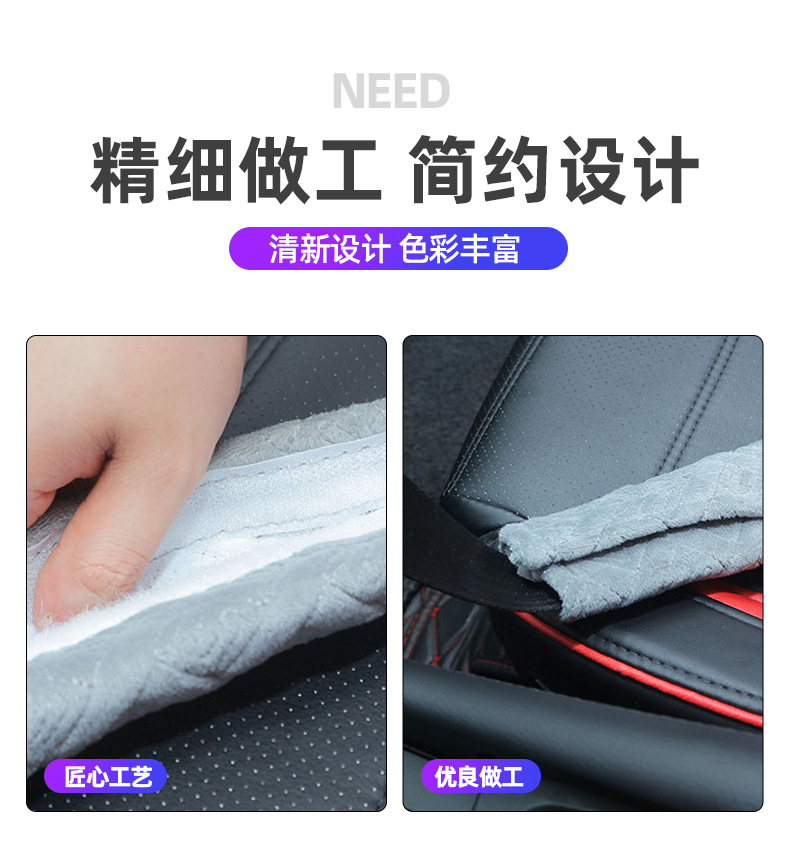 质盛详情页_05.jpg