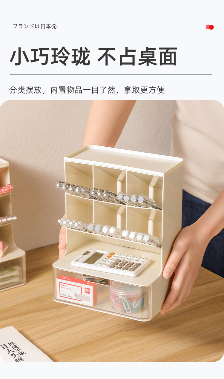 中文版详情_13.jpg
