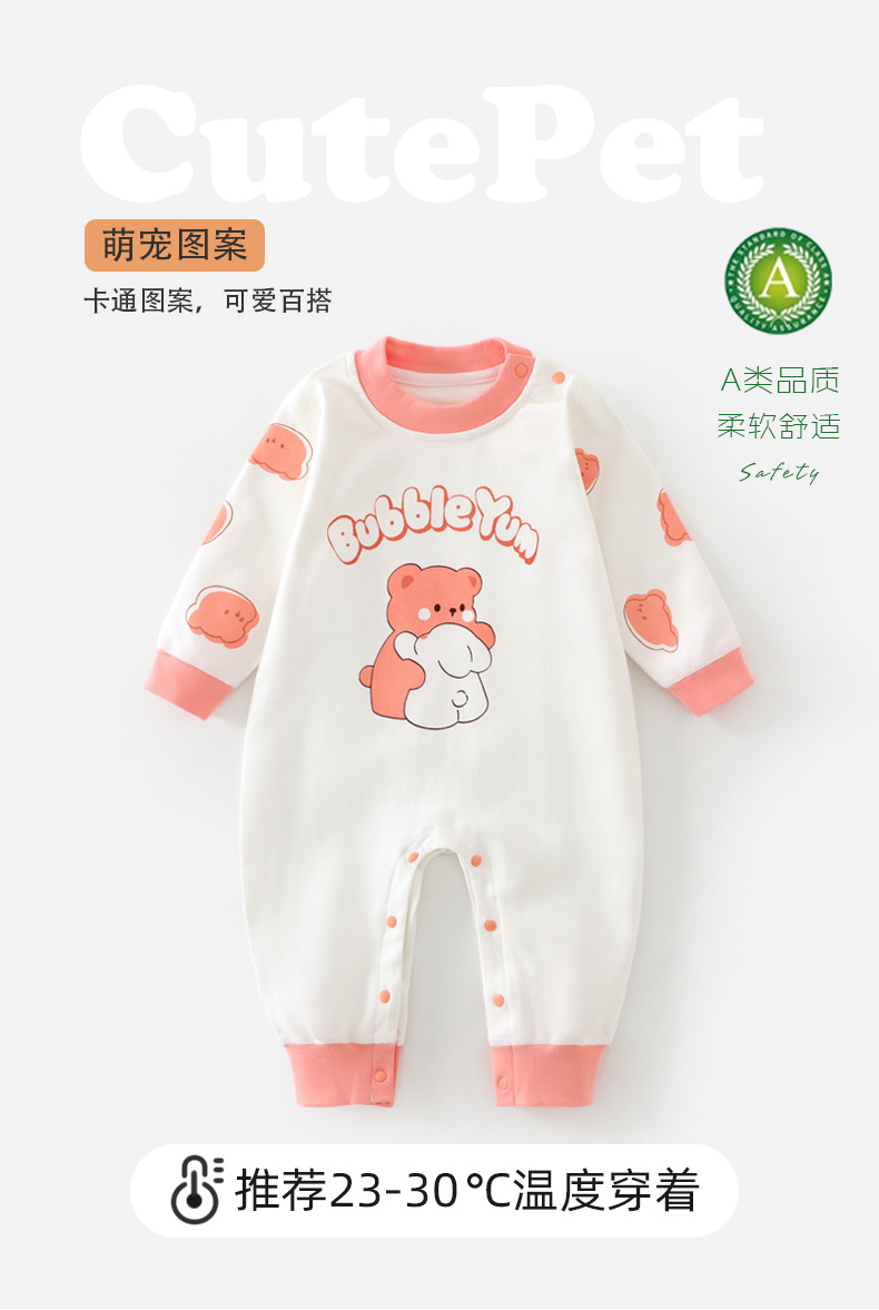 详情2.jpg