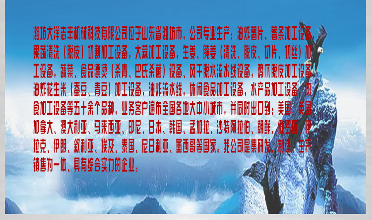 三足脱水机_13