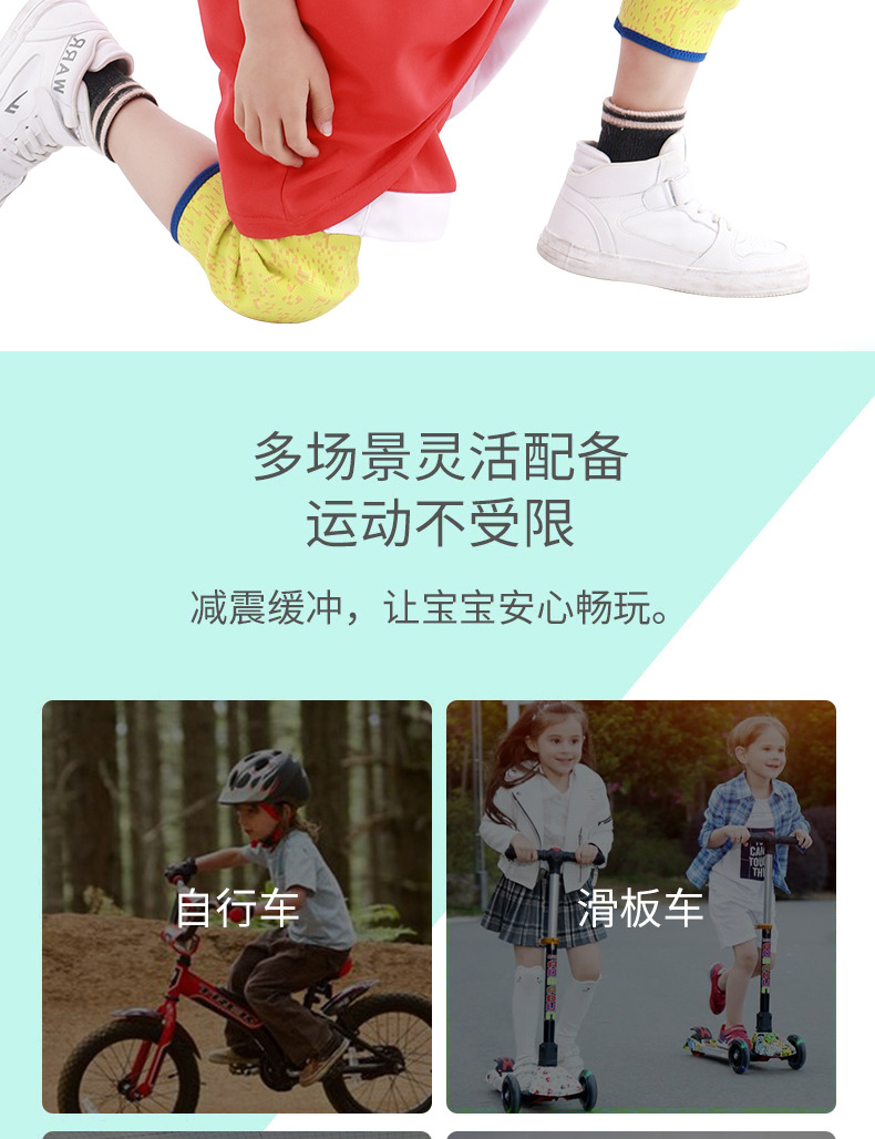 详情L_02.jpg