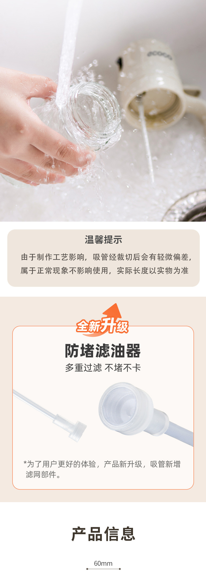 详情_09.jpg