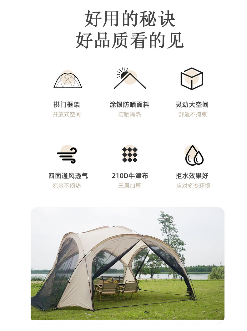 O1CN01Amv9f01RtuJOzTpTT_!!2213253542170-