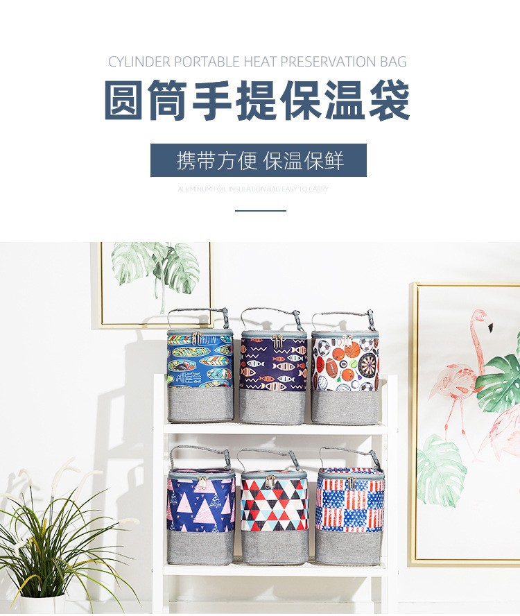 新款牛津布便携手提奶瓶包铝箔保温保冷饭盒袋妈咪外出便当包现货