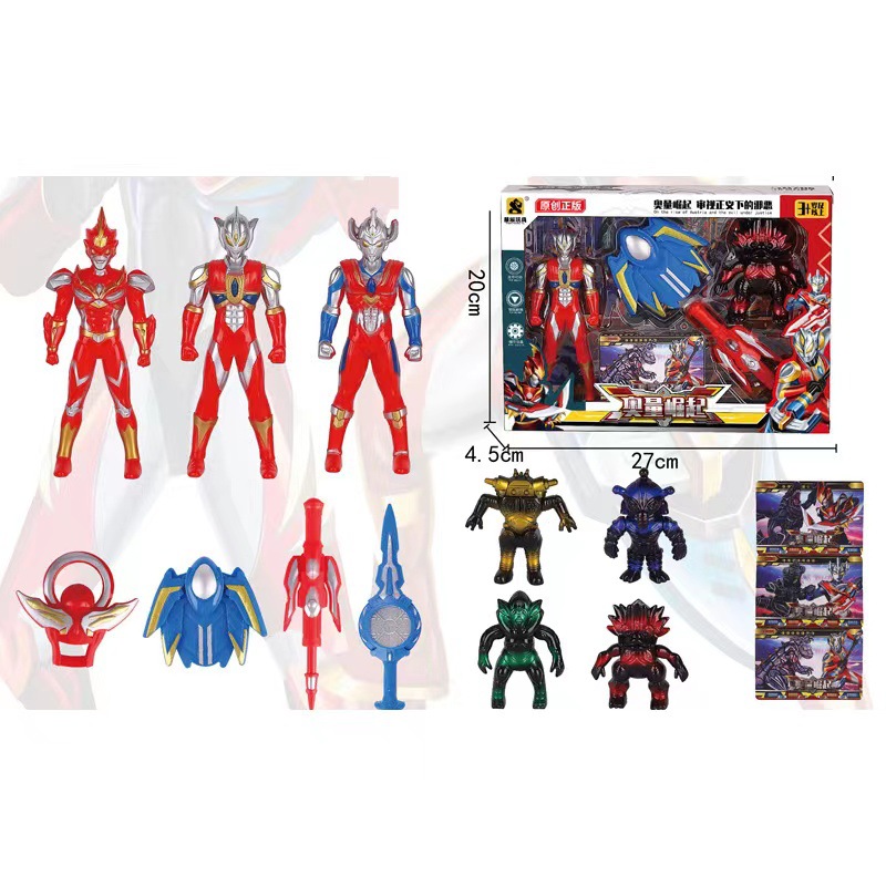 微信图片_20220707203517