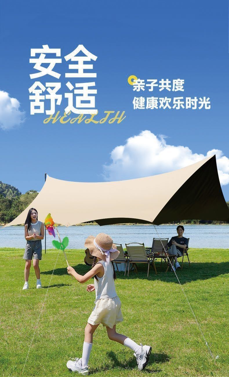 30a1478b-2e98-4581-94be-b2a9b38a6d07.jpe