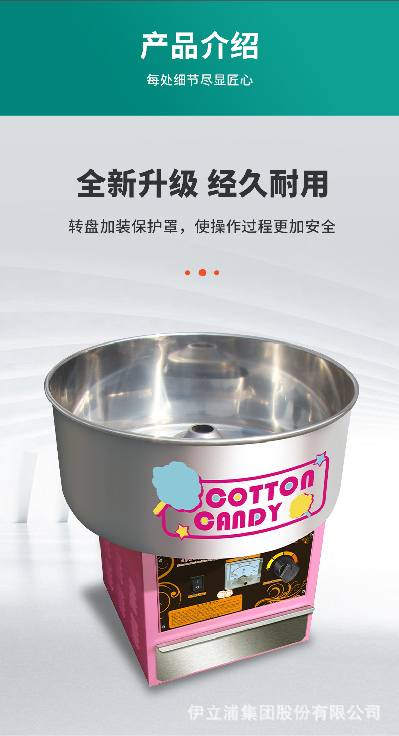 详情_02.jpg