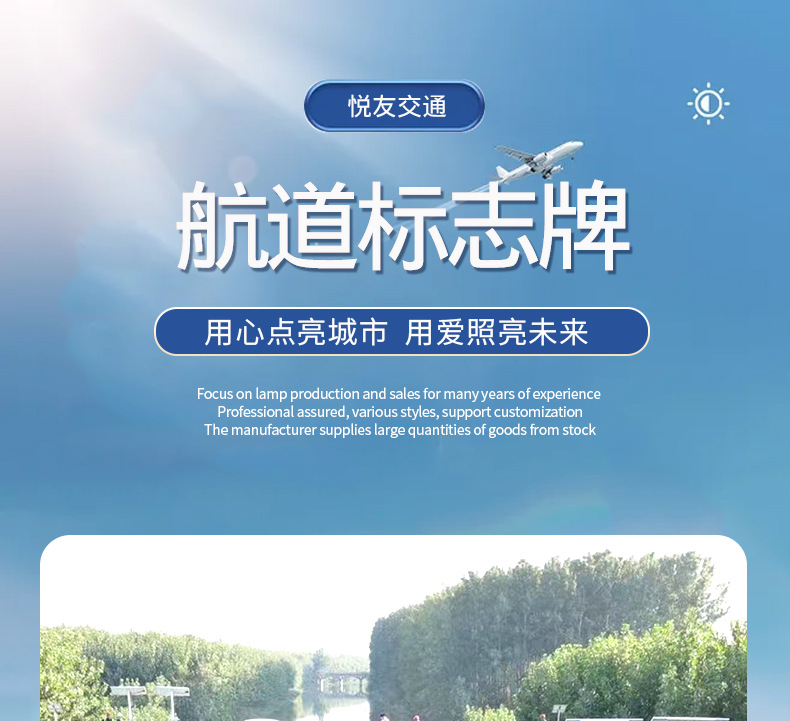 详情5_01.jpg