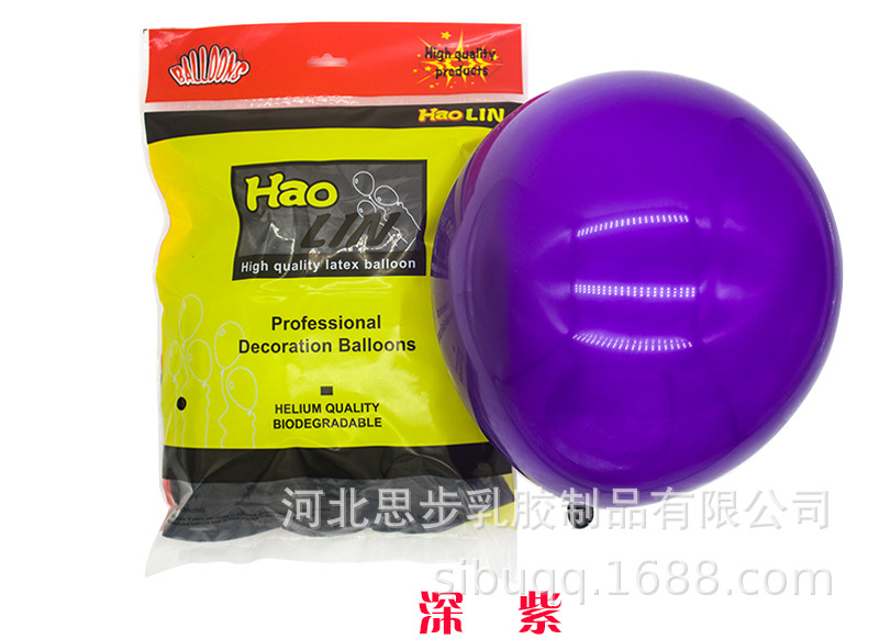 28昊霖_20.jpg