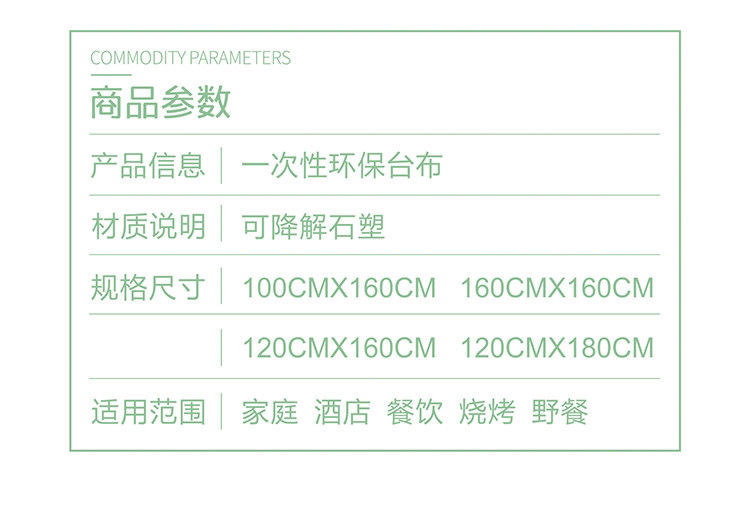 13c5b093-4b47-4c9f-9068-29eebba35704.jpe