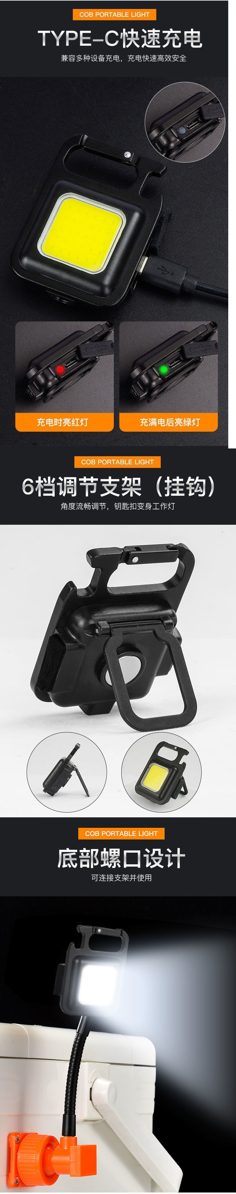 40d45a11-c03f-489e-a54b-0934e6a66d34.jpe