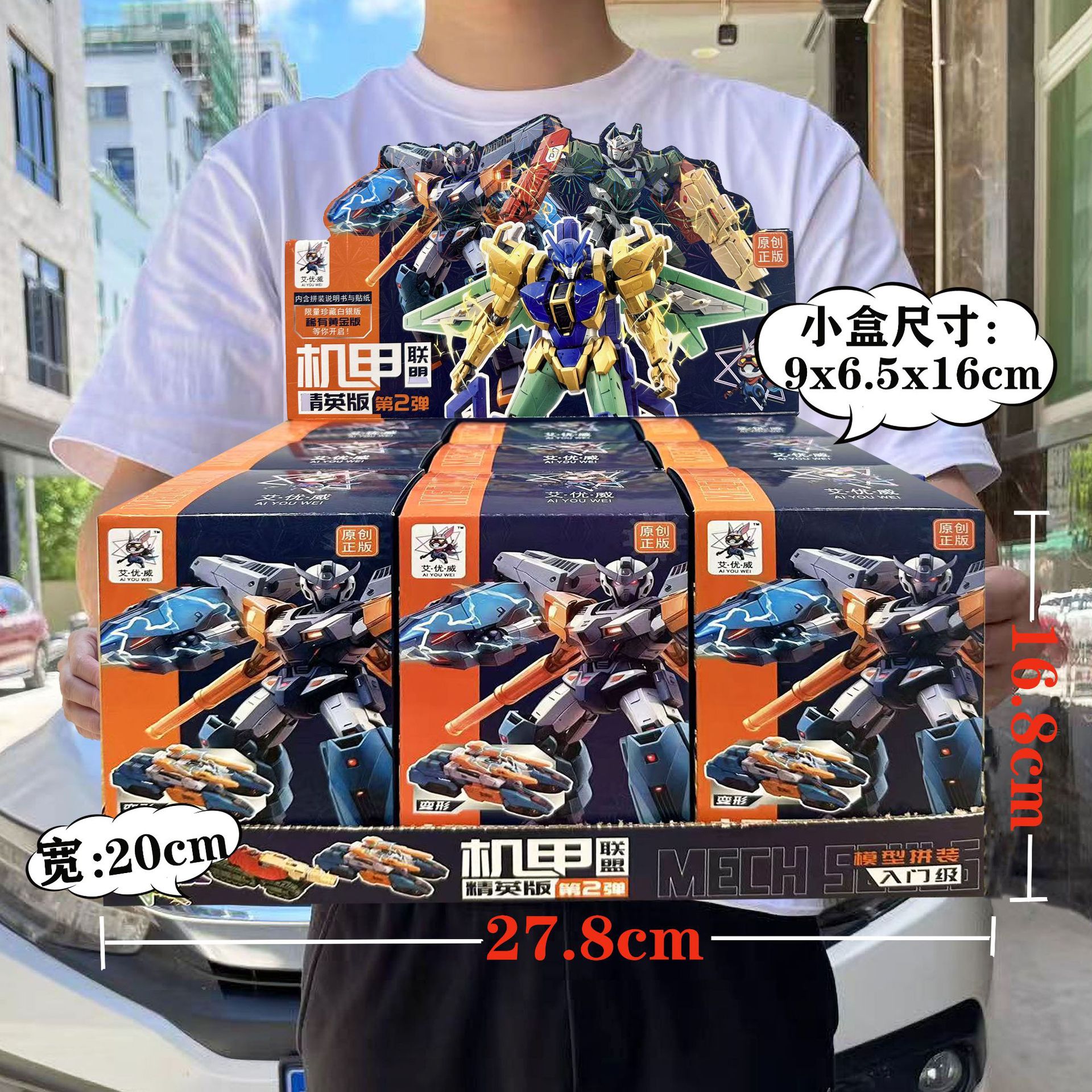 8a35406fd8fe59ca705ad8483d636d