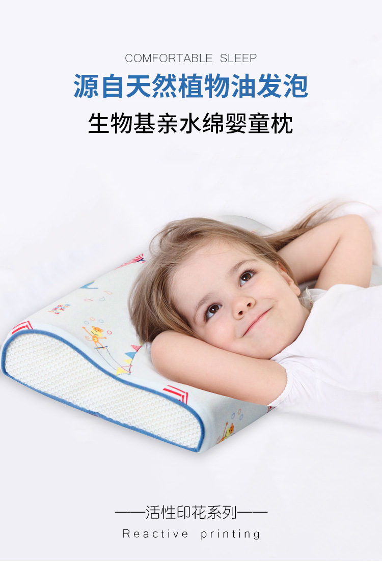 印花包边_01.jpg